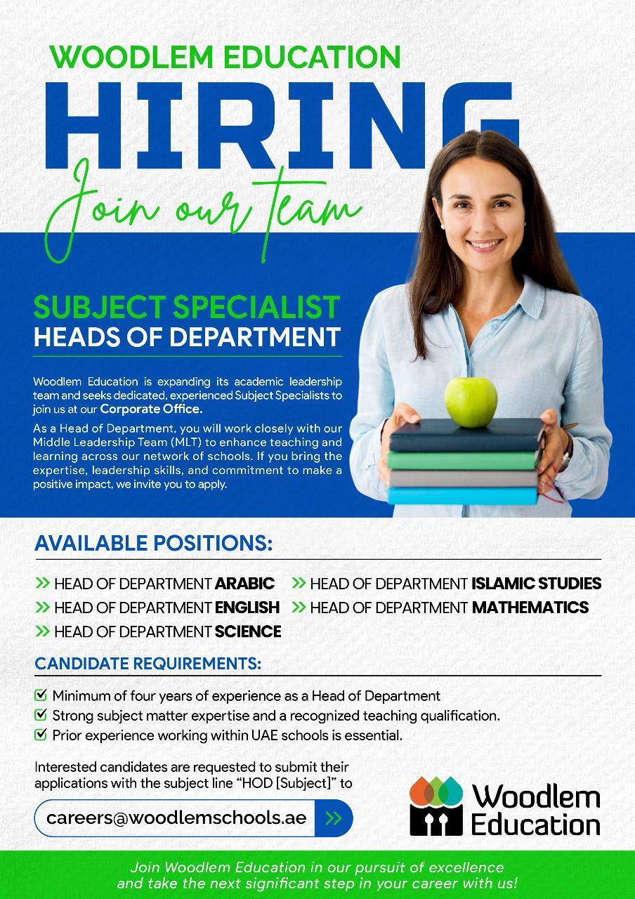 Job Position